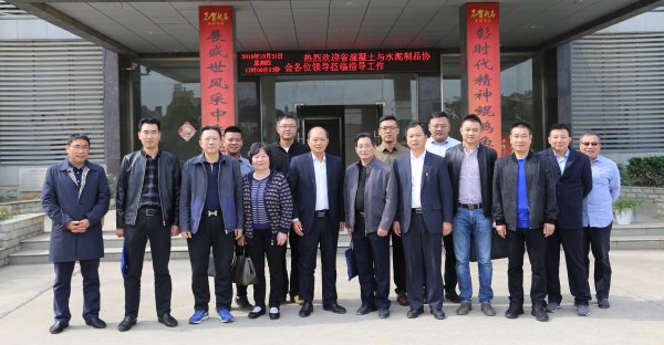 2019110509481573499.jpg 2019110509481573499.jpg