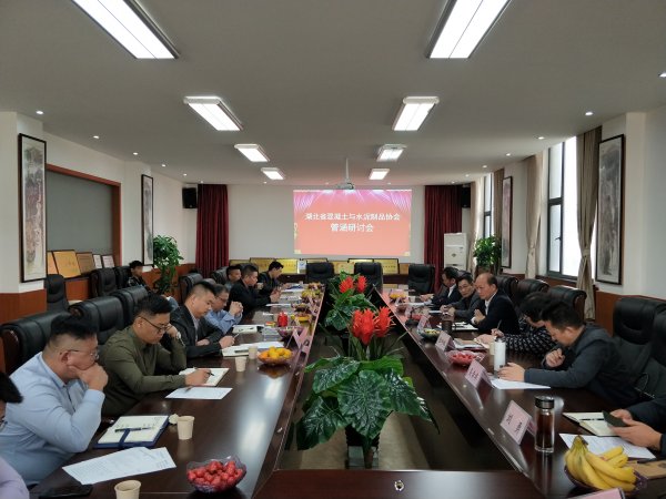 2019110509475673499.jpg 2019110509475673499.jpg