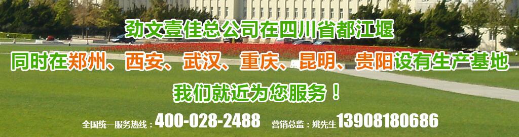 四川生態(tài)袋 四川生態(tài)袋